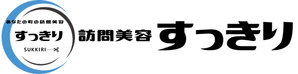 大阪市・西宮市・尼崎市の訪問美容、出張カットなら